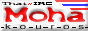 THAI IRC
